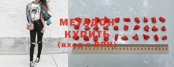 mdpv Вязники