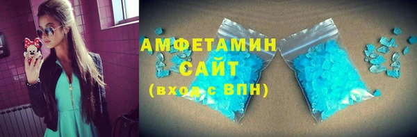 метадон Вяземский